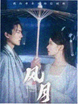 美剧推荐